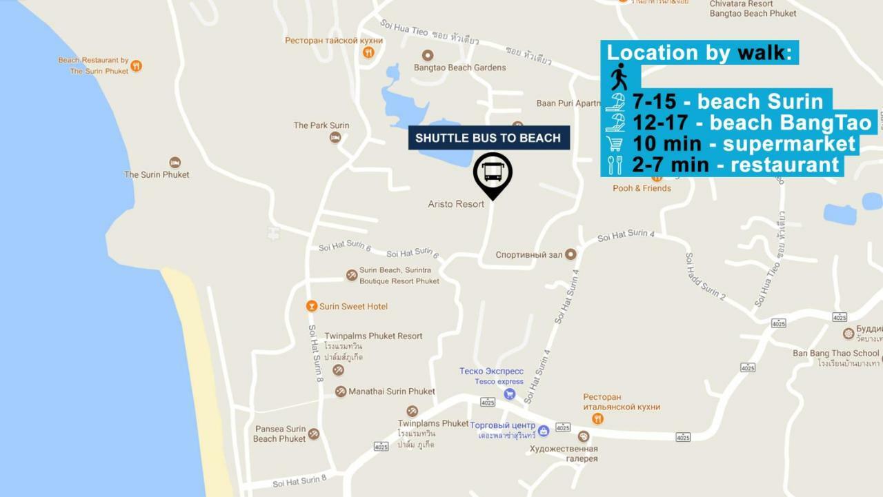 חוף סורין The Aristo By Holy Cow, Studio, Mountain View מראה חיצוני תמונה